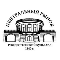 Центральный рынок