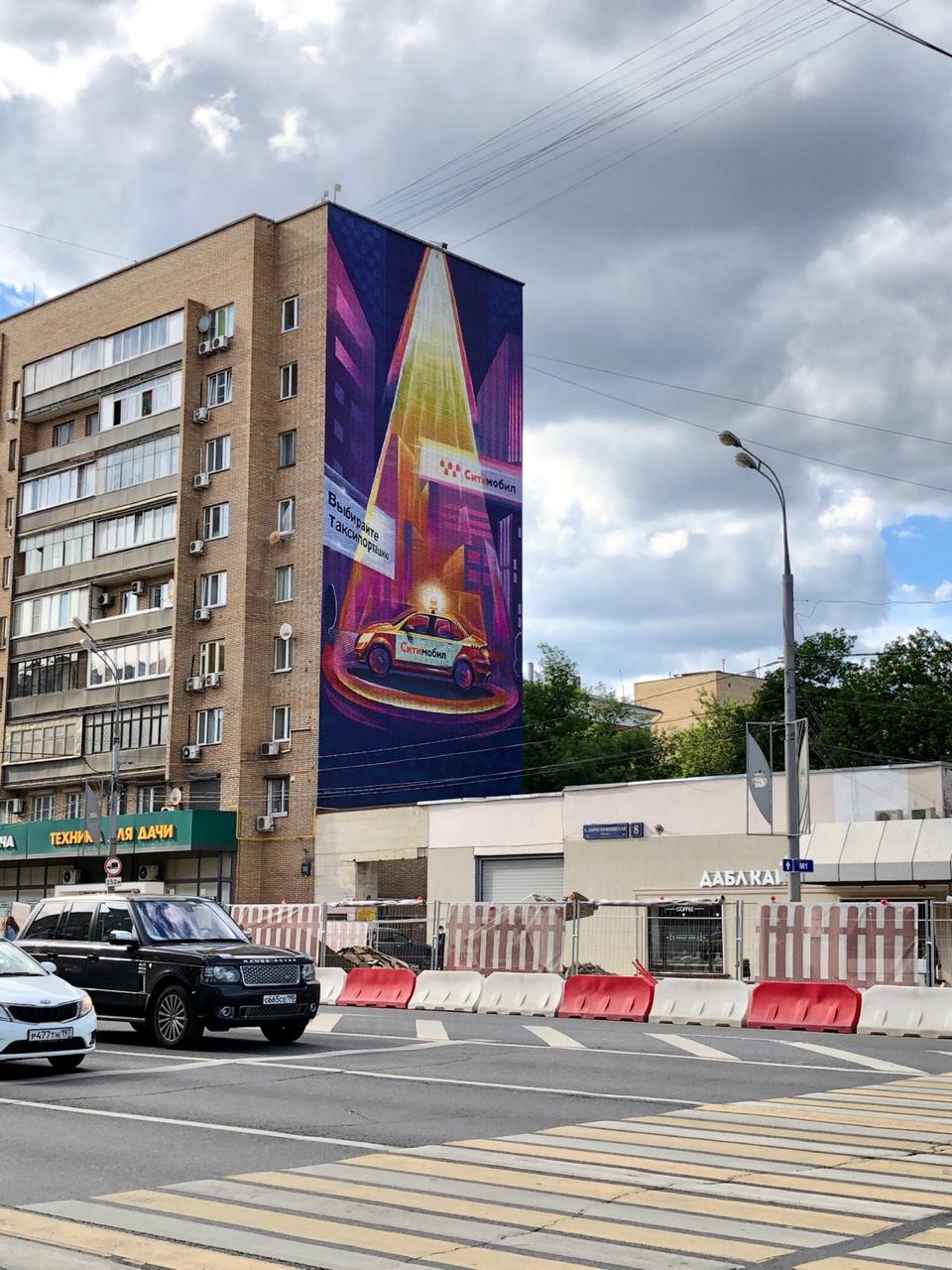 Пример 5