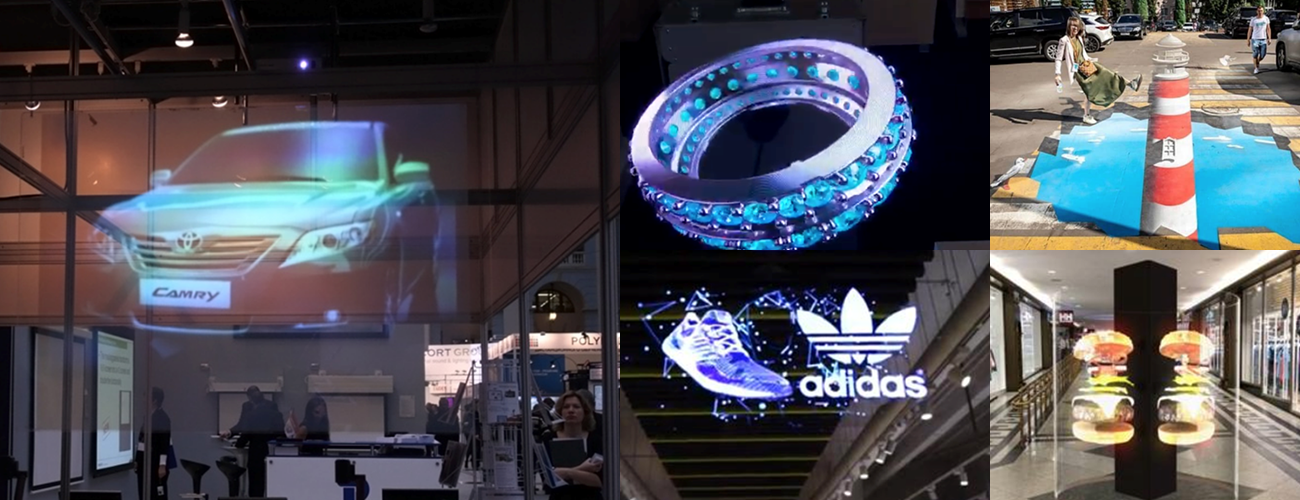 Интерграция бренда 3